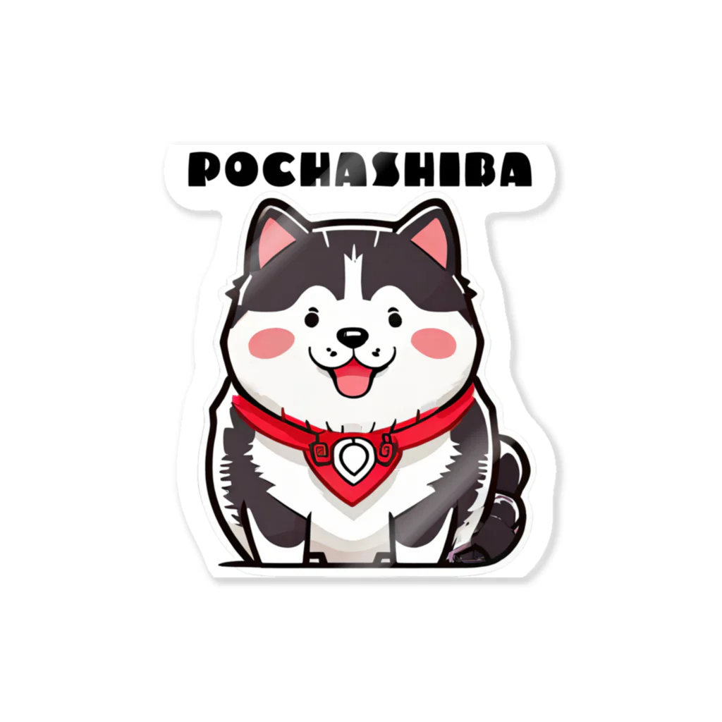 Seapricotの黒柴犬愛嬌無双!～ぽてシバ、ぽちゃシバ～ Sticker