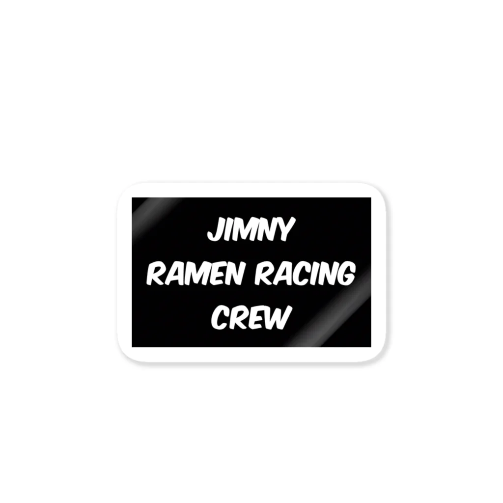 JimnyRamenRacingCrewのJimnyRamenRacingCrew Sticker