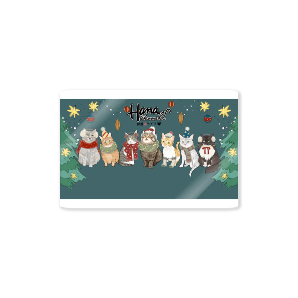 HanaChannel_hogonekoLifeのHana Channelクリスマスグッズ2023 Sticker