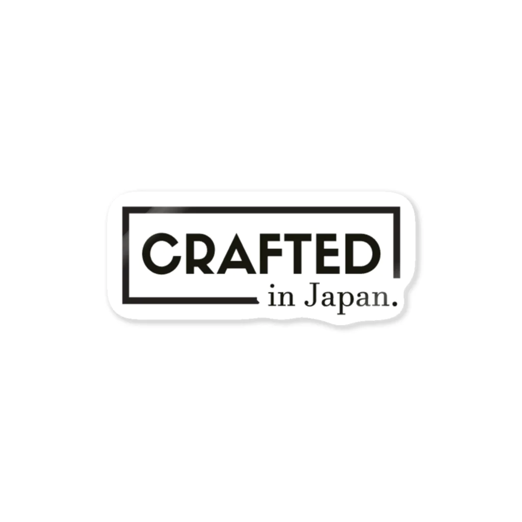 TakahashijunのCrafted in Japan ロゴ BLK ステッカー