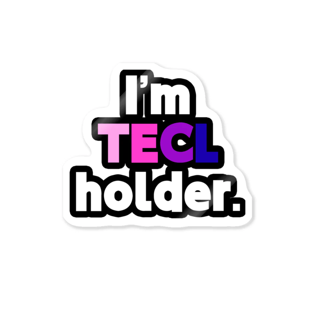 ゆでがえる(非正規こどおじでも底辺セミリタイアできますか?)のI'm TECL holder. ステッカー