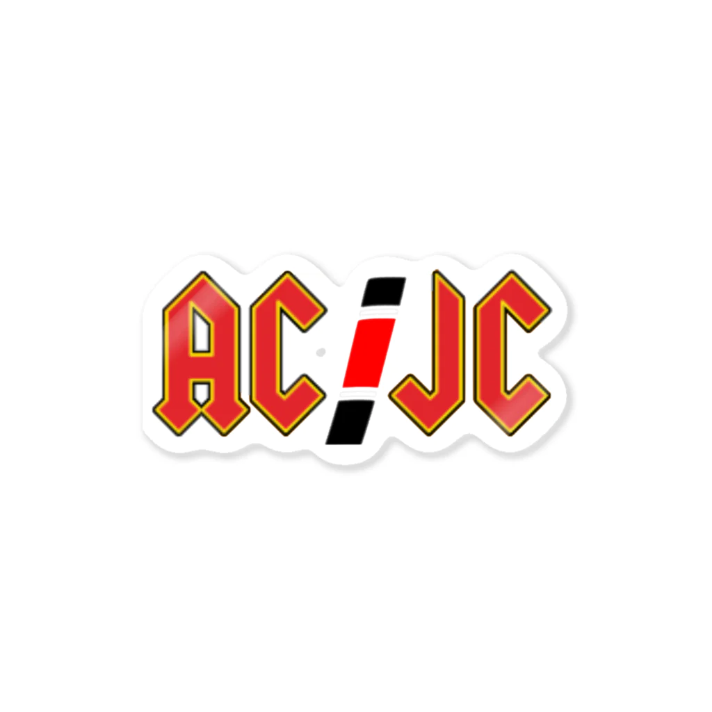 HARAKARAのAC/JC ロゴ Sticker