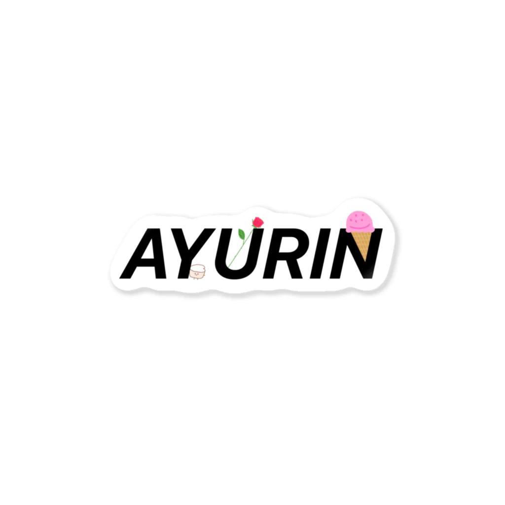 あゆりんのすずりのAYURINアレンジロゴグッズ Sticker