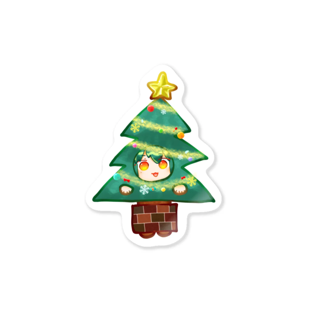 暁*あとりえ🎨のクリスマスツリー暁さん Sticker