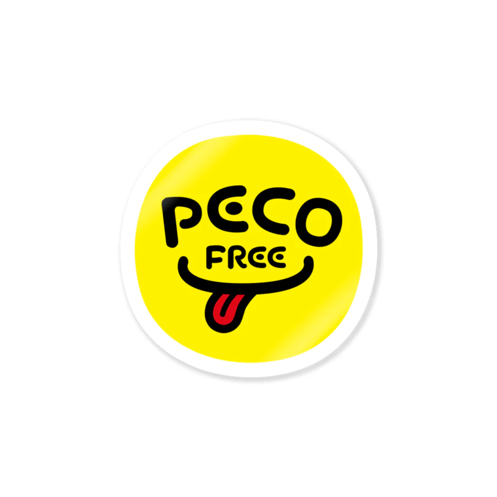 PECOFREEのPECOちゃん Sticker