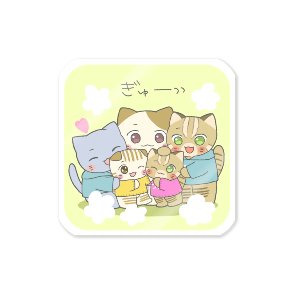 ぶらにゃんず商店のぎゅーっとぶらにゃんず Sticker