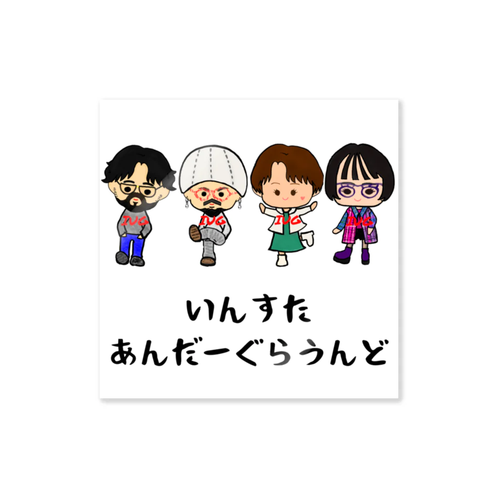 IUGとさりさりオリジナルグッズのIUGch初期メンバーグッズ ステッカー