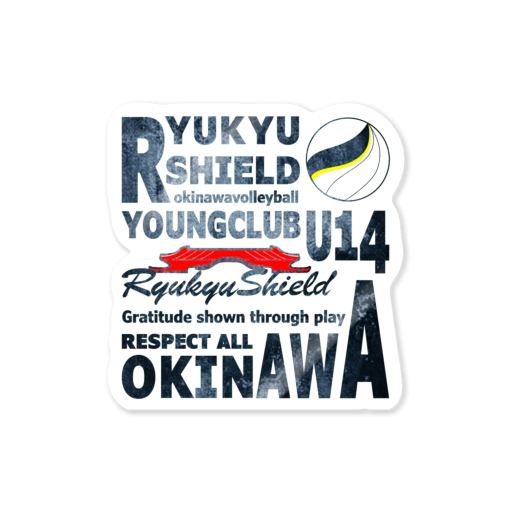 琉球Shieldの琉球Shield応援 Sticker