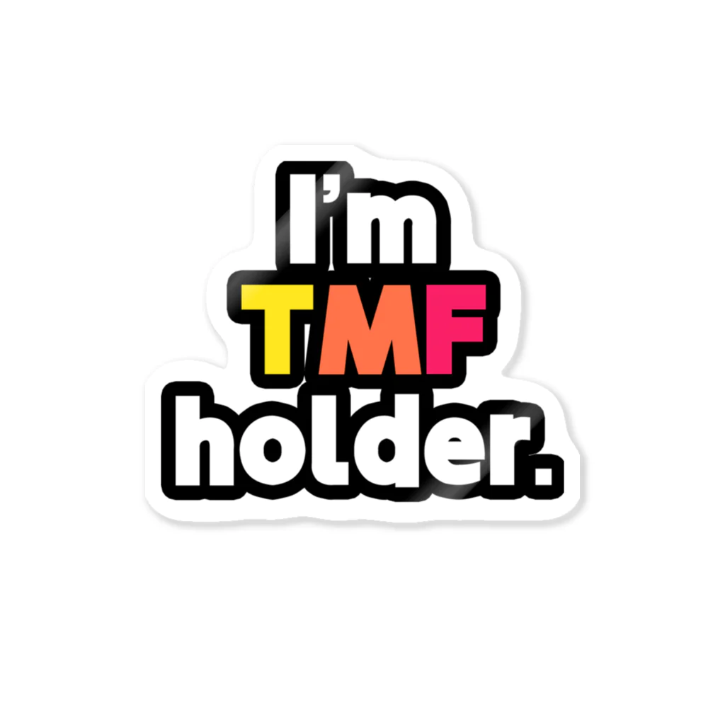 ゆでがえる(非正規こどおじでも底辺セミリタイアできますか?)のI'm TMF holder ステッカー