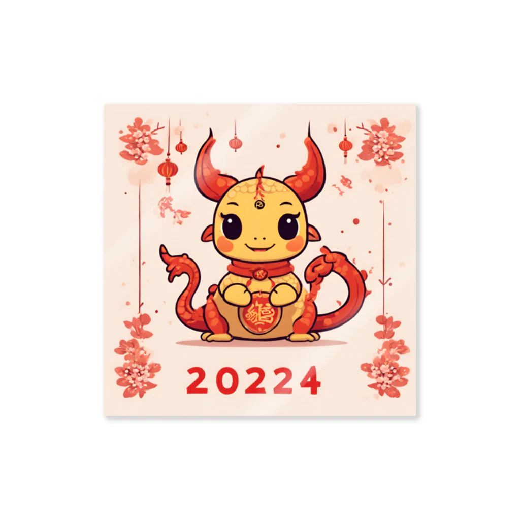 the blue seasonの春節の幸運をもたらすドラゴン Sticker