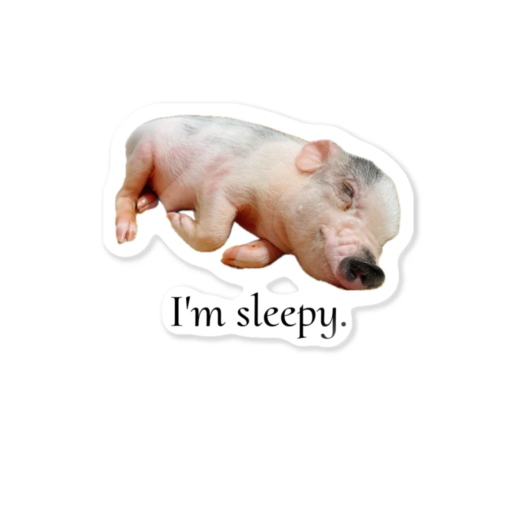 マイクロブタのまっはくんのI'm sleepy. Sticker