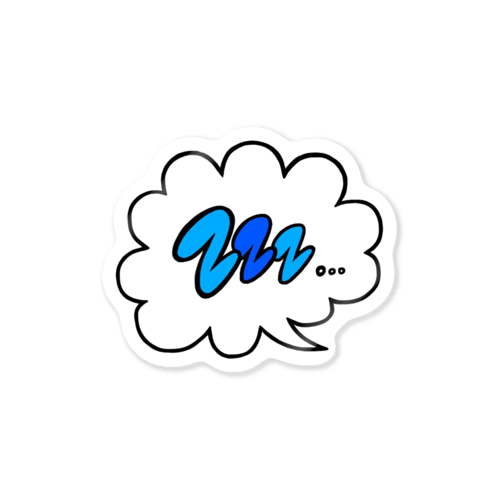 Insomnia...のZzz...💭 Sticker