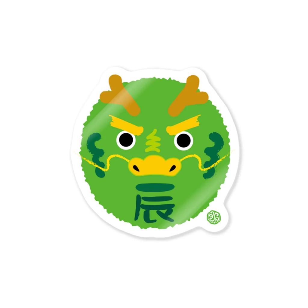 Atelier Pomme verte の竜の顔 Sticker