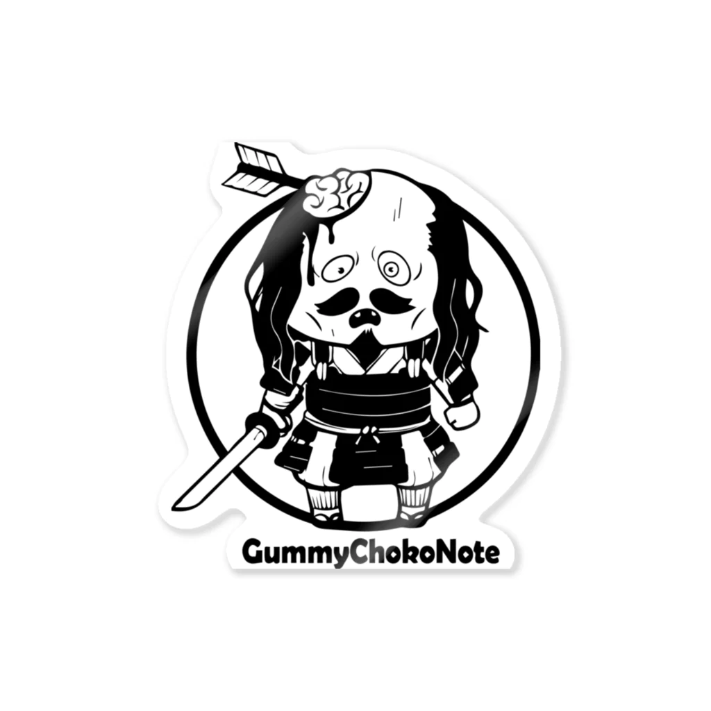 グミチョ子ノートgummychokonoteの落ち武者「むーたん」 Sticker