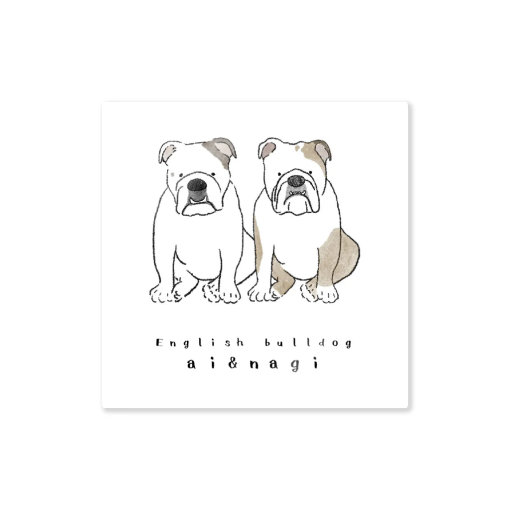 English bulldogあいなぎ🩷🩵のあいなぎ Sticker