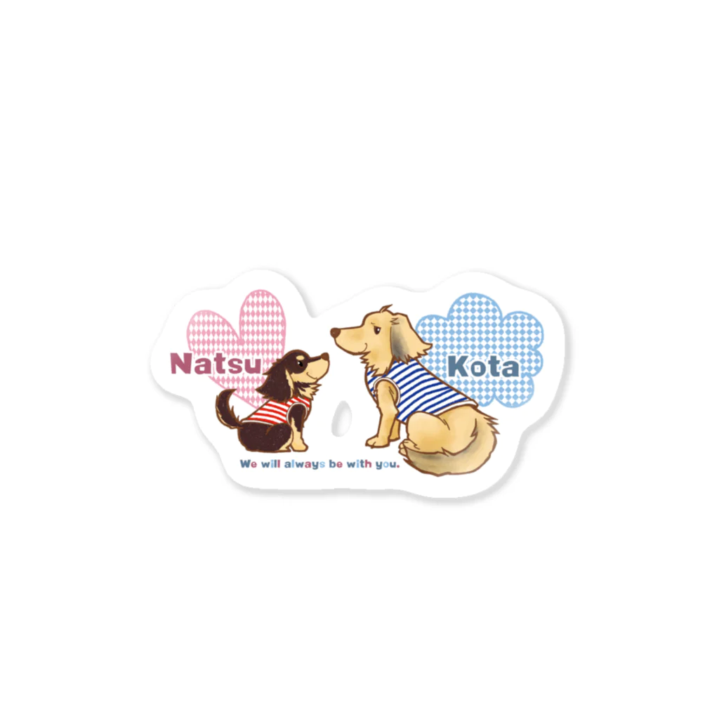 Nicoral Nicorelのダッグス Sticker