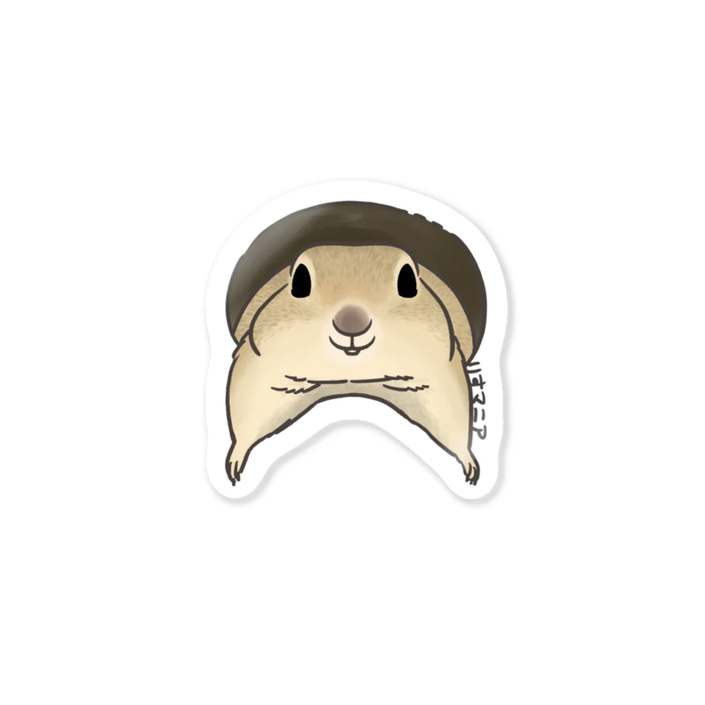 ねずりすSHOPのひょっこリチャ Sticker