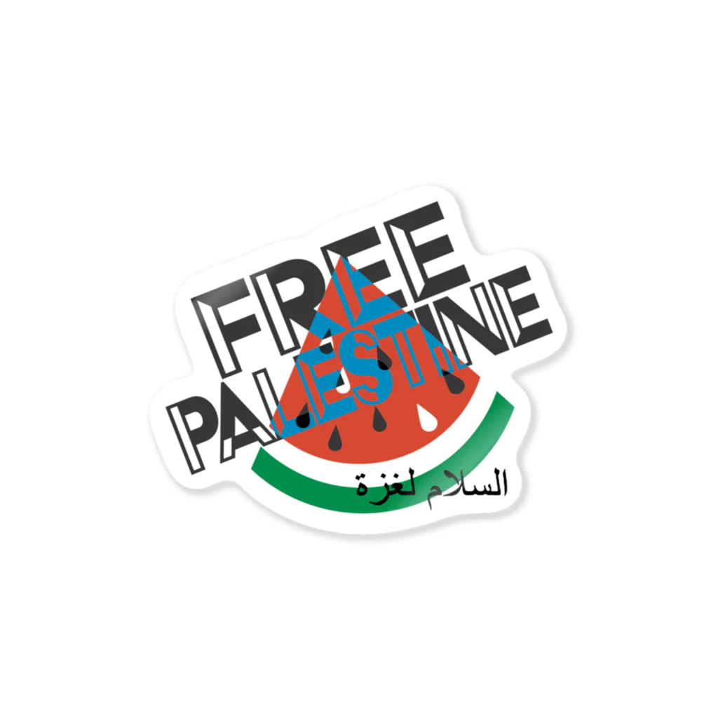 otemochanのFREE PALESTINE Sticker