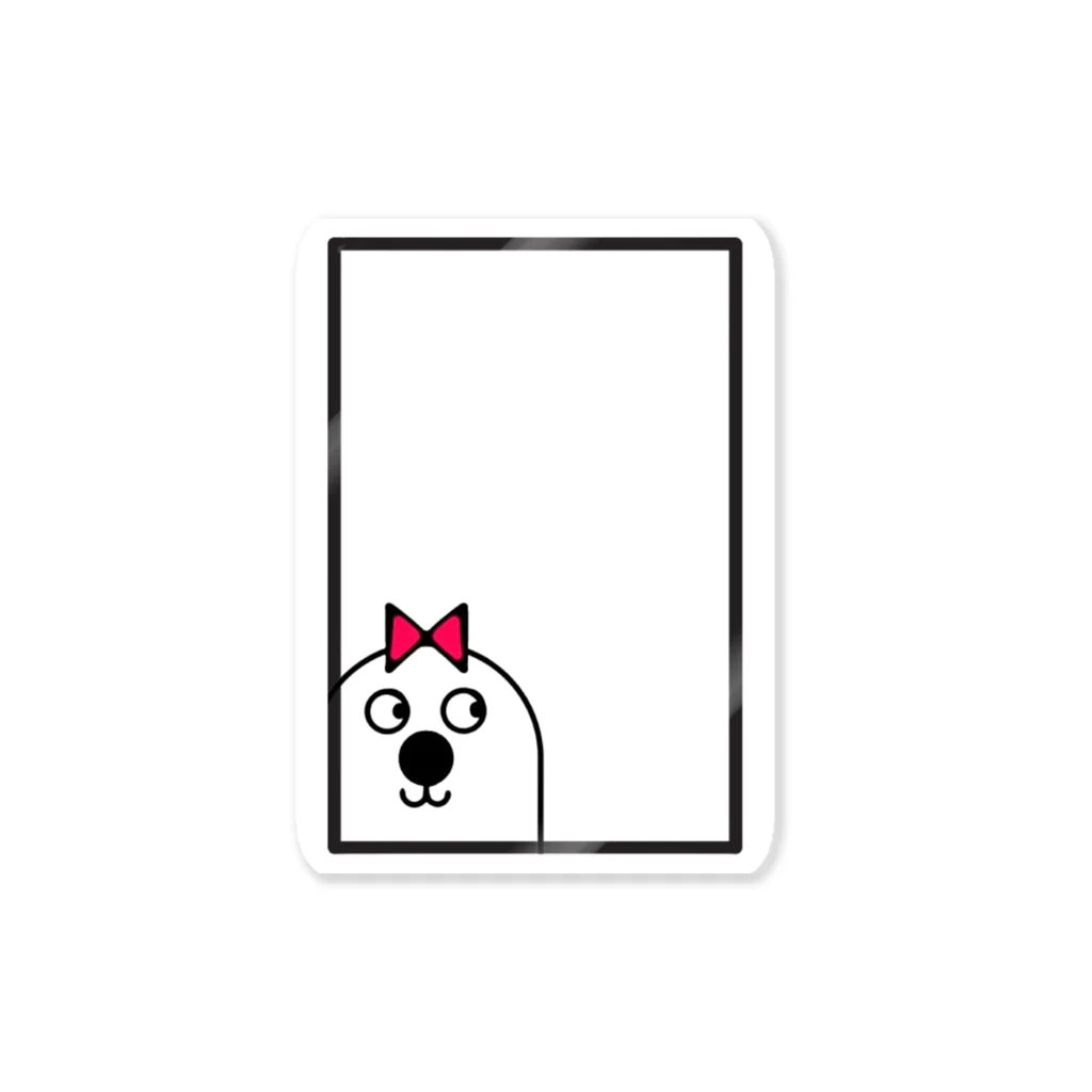 (株)朝御飯のチラミー(♀) Sticker