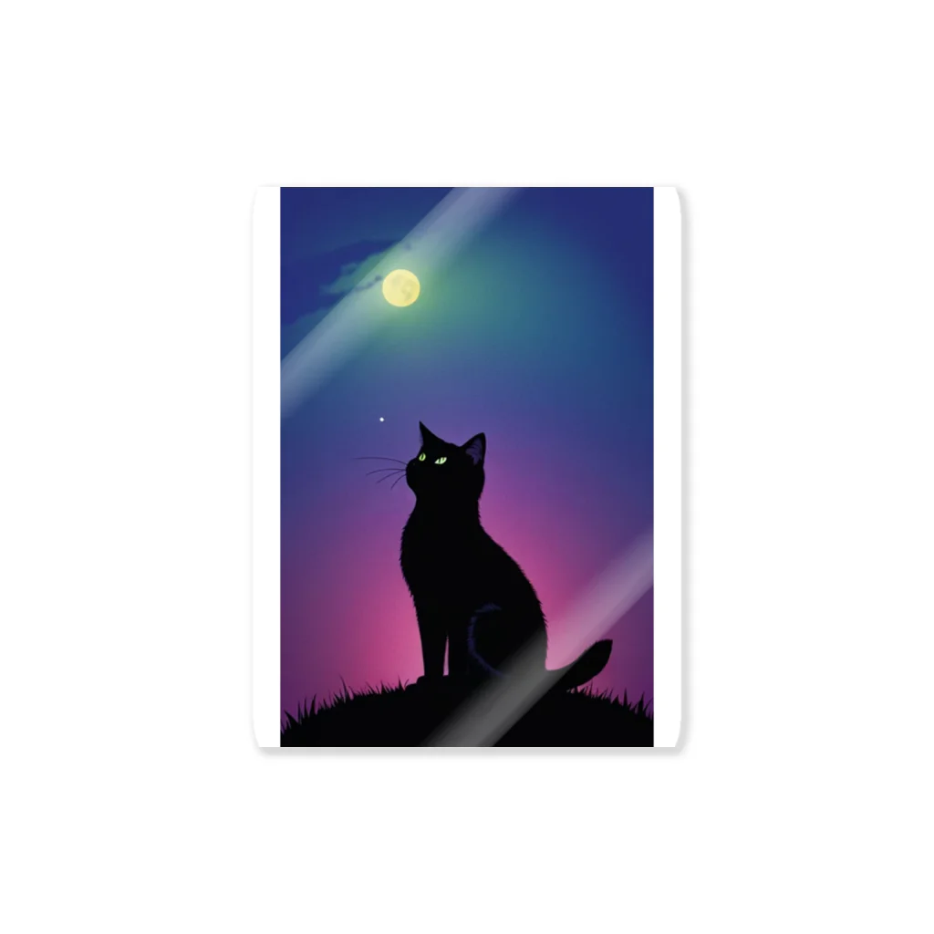 幸運のしっぽの黒猫と不思議な夜 Sticker