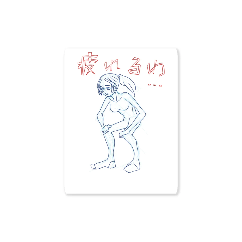 Inuyama3の疲れたウーマン Sticker