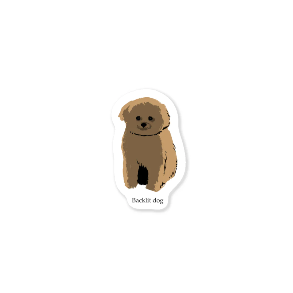 ぺこぴくとのBacklit dog Sticker