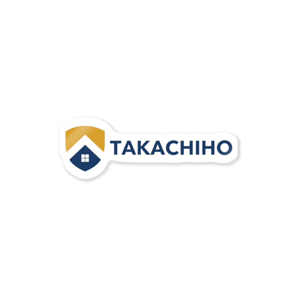 takachiho-industryの有限会社高千穂産業（ロゴ+社名） ステッカー