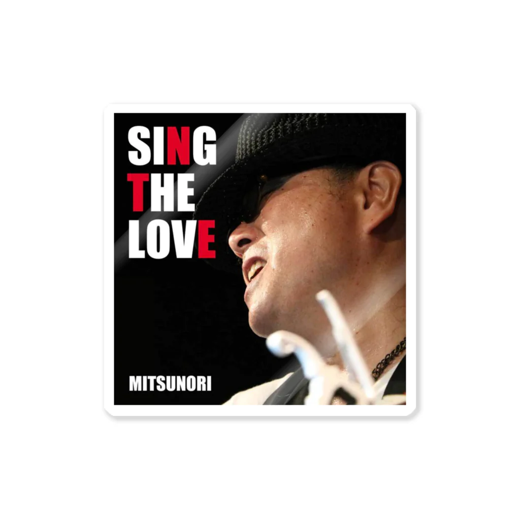 MITSUNORI OFFICIAL SHOPのSING THE LOVE ジャケット ステッカー