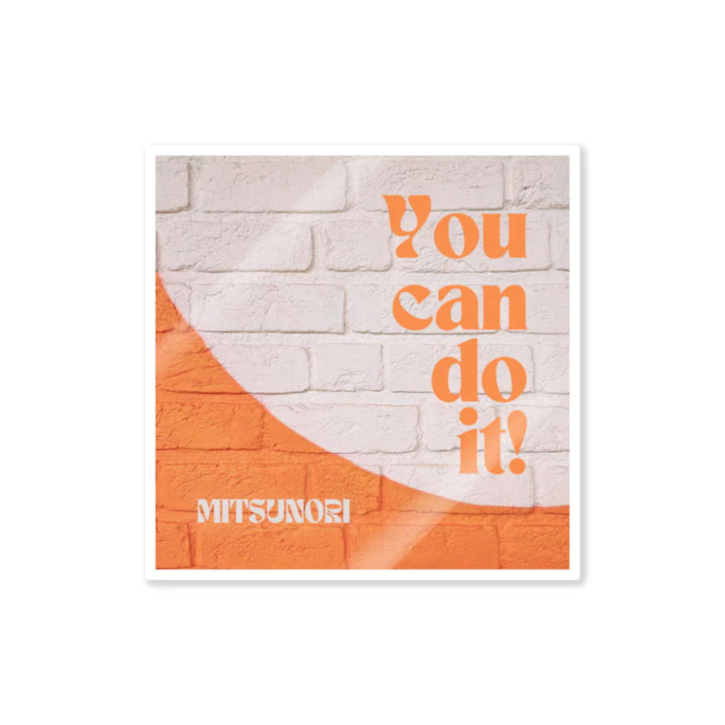 MITSUNORI OFFICIAL SHOPのYou can do it! ジャケット ステッカー