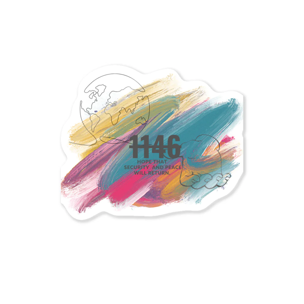 hoppowersの１１４６ Sticker