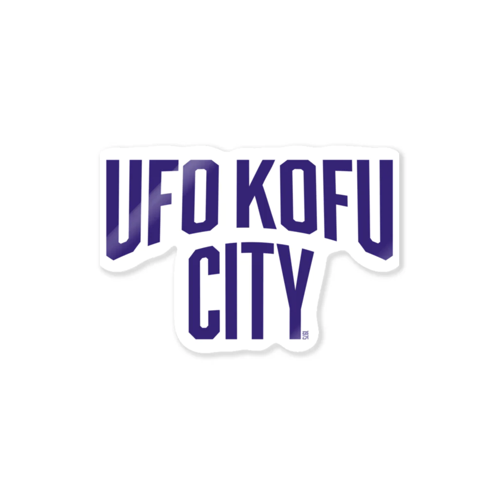 UFOKOFU1975のUFO KOFU CITY Sticker