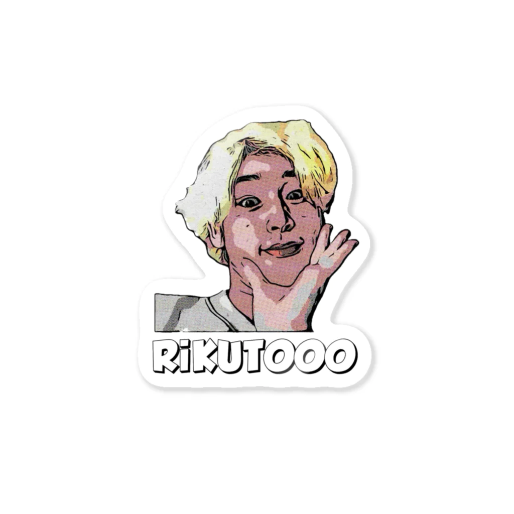 SEXY NUTSのRiKUTOOO Sticker