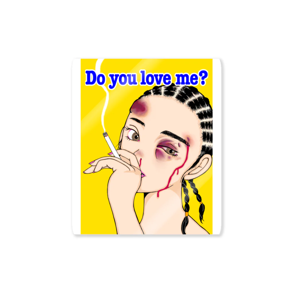 笑う動物のDo you love me？ ステッカー