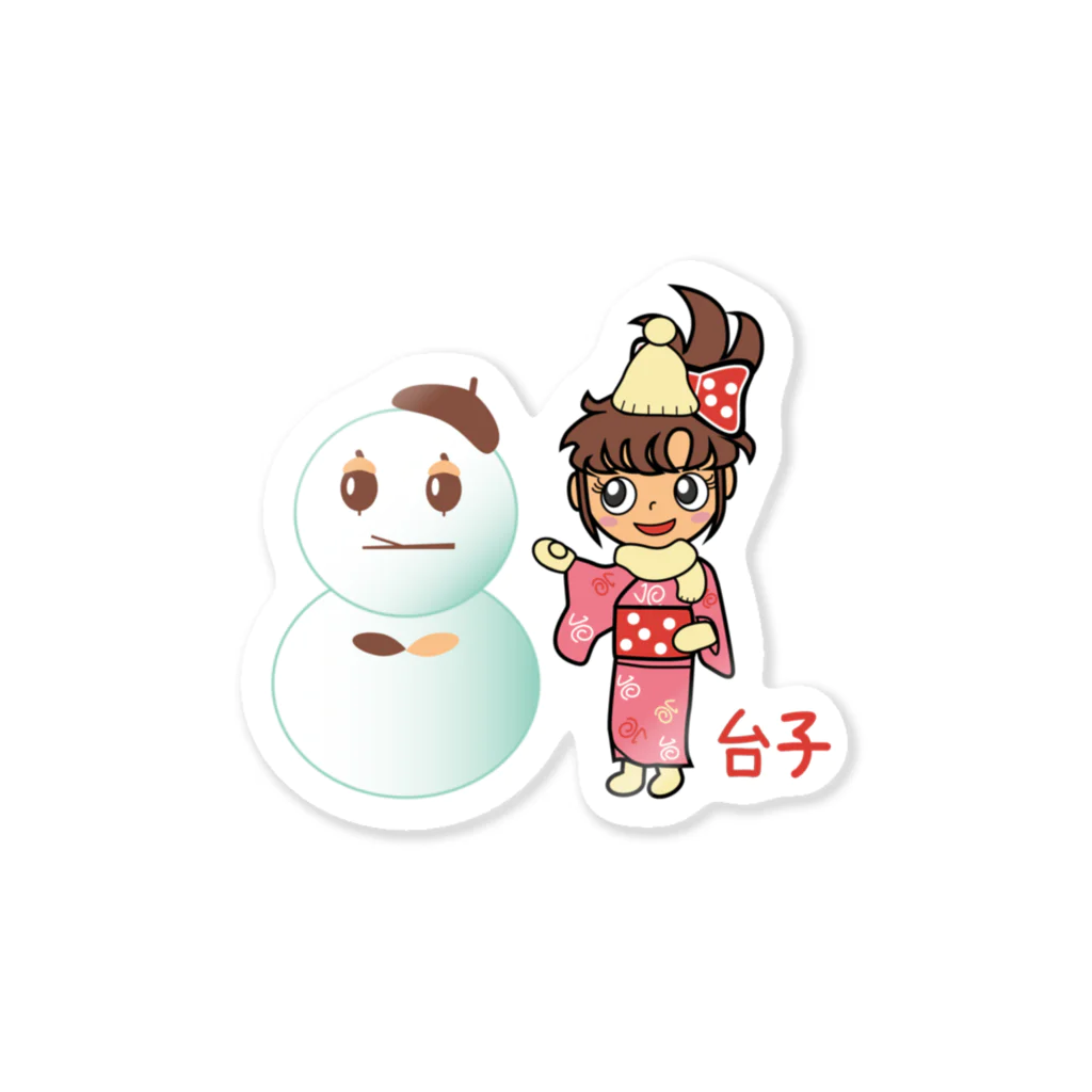 daikoＳhopの雪だるまと台子 Sticker