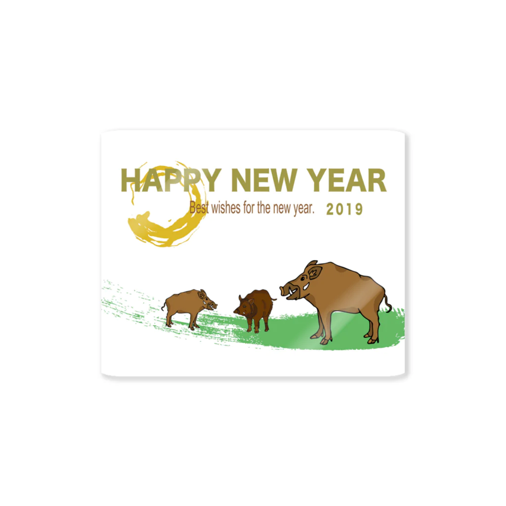 ジルトチッチのデザインボックスの2019亥年の猪のイラスト年賀状イノシシ Sticker