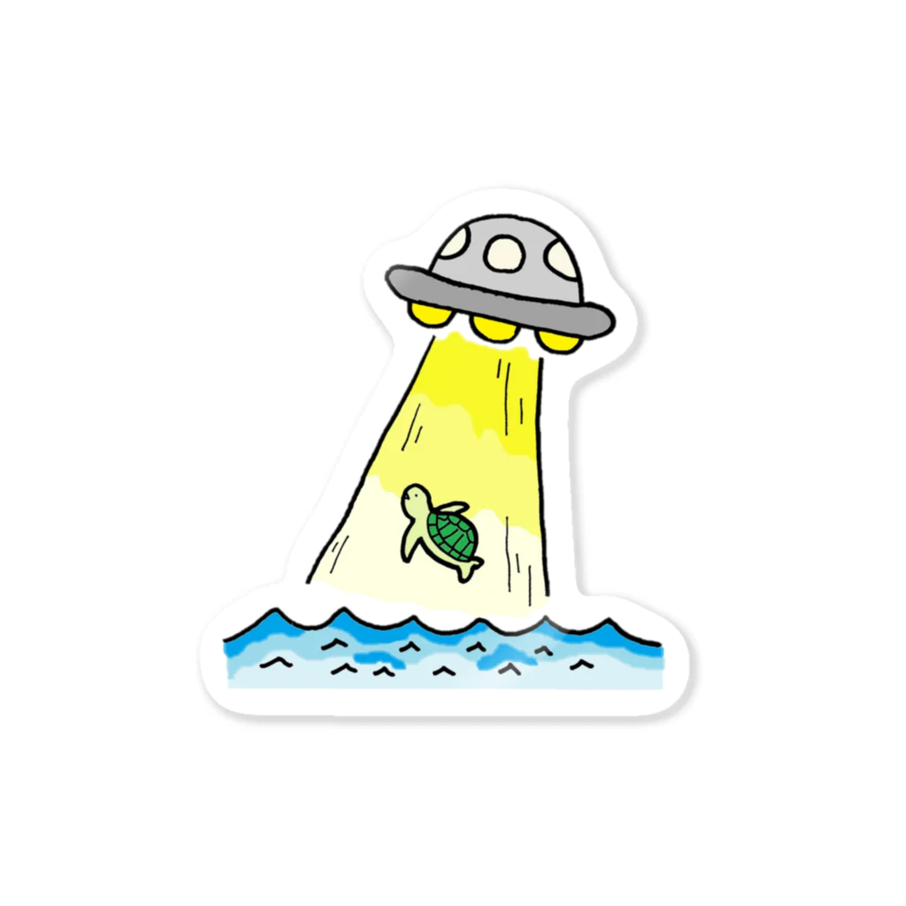 ELNAサポートショップのUFOに連れ去られるウミガメ（カラー２） Sticker