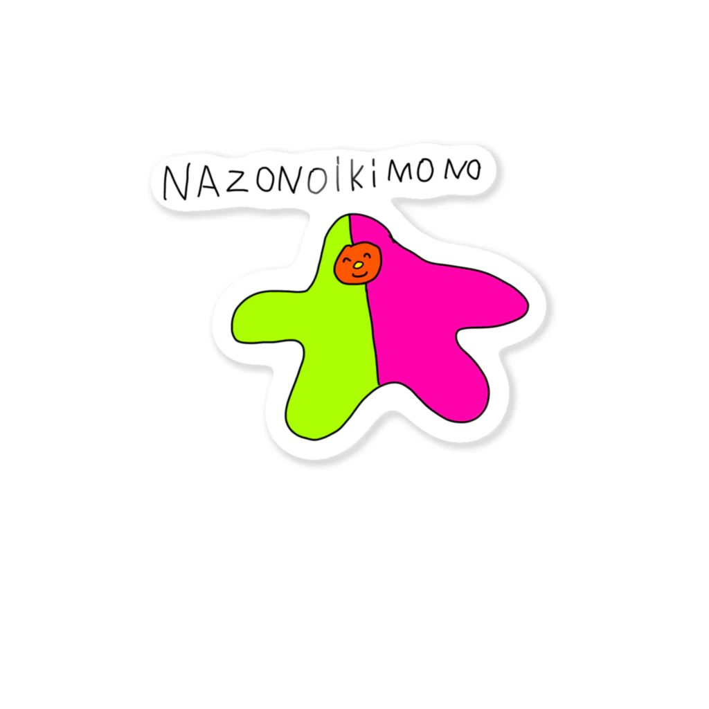 PAPOPINのぷにぷにくん Sticker