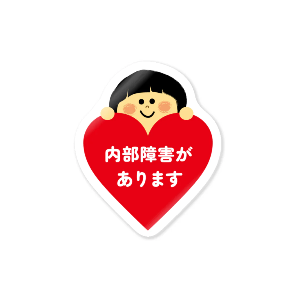 てんとうむしの伝えるちゃん 内部障害 発達障害 Sticker