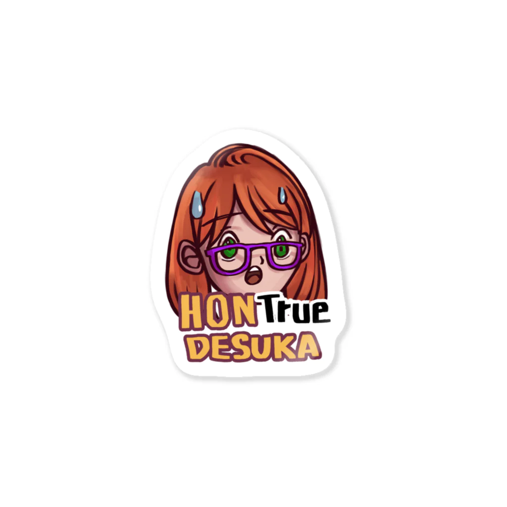 itskrissartのHontrue Desu ka ジャパングリッシュのジョーク Sticker