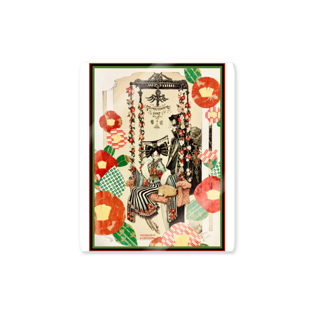 THORES柴本(トーレスしばもと) THORES Shibamotoの【VISION】椿姫 Sticker