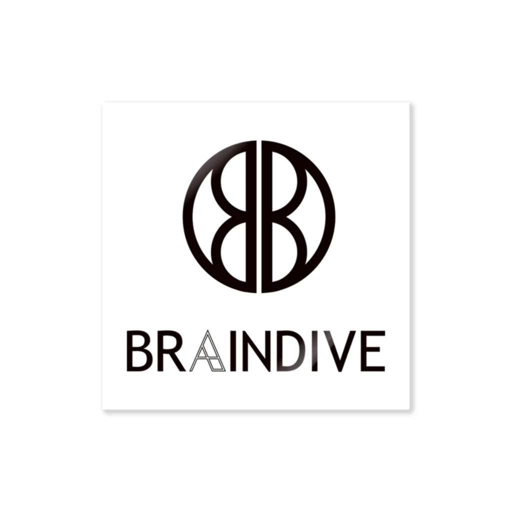 あたらしくんのオンラインショプの【BRAINDIVE】ステッカー 白ver ステッカー