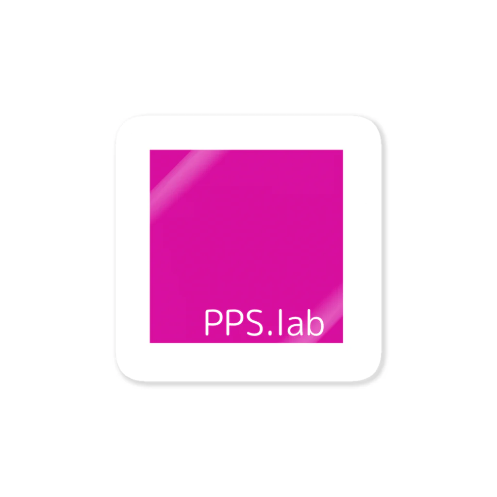 PPS.labのPPS ステッカー