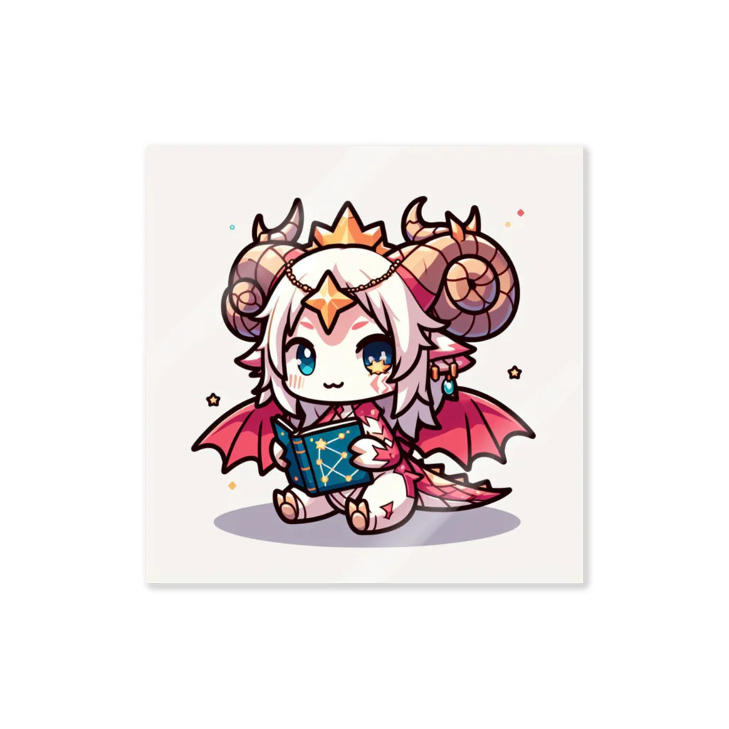 可愛らしいドラゴンのイラストグッズ店のかわいいドラゴンのイラスト Sticker