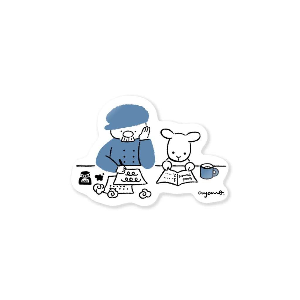 ポス山ポス夫のお手紙を書くポス夫 Sticker