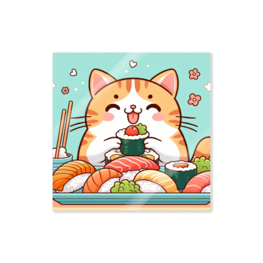 zuuu-の☆す☆し☆ね☆こ☆ Sticker