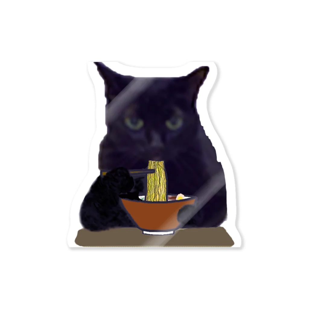 Parallel_merchのラーメンを食べる黒猫 Sticker