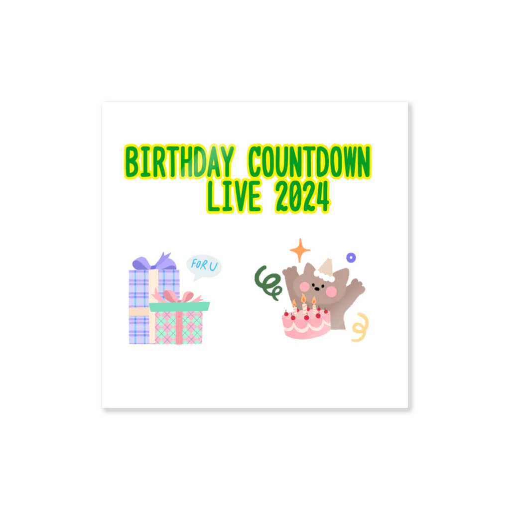 strawberry ON LINE STORE ＜北海道&埼玉特別グッズSHOPのBIRTHDAY COUNTDOWN LIVE 2024 ステッカー