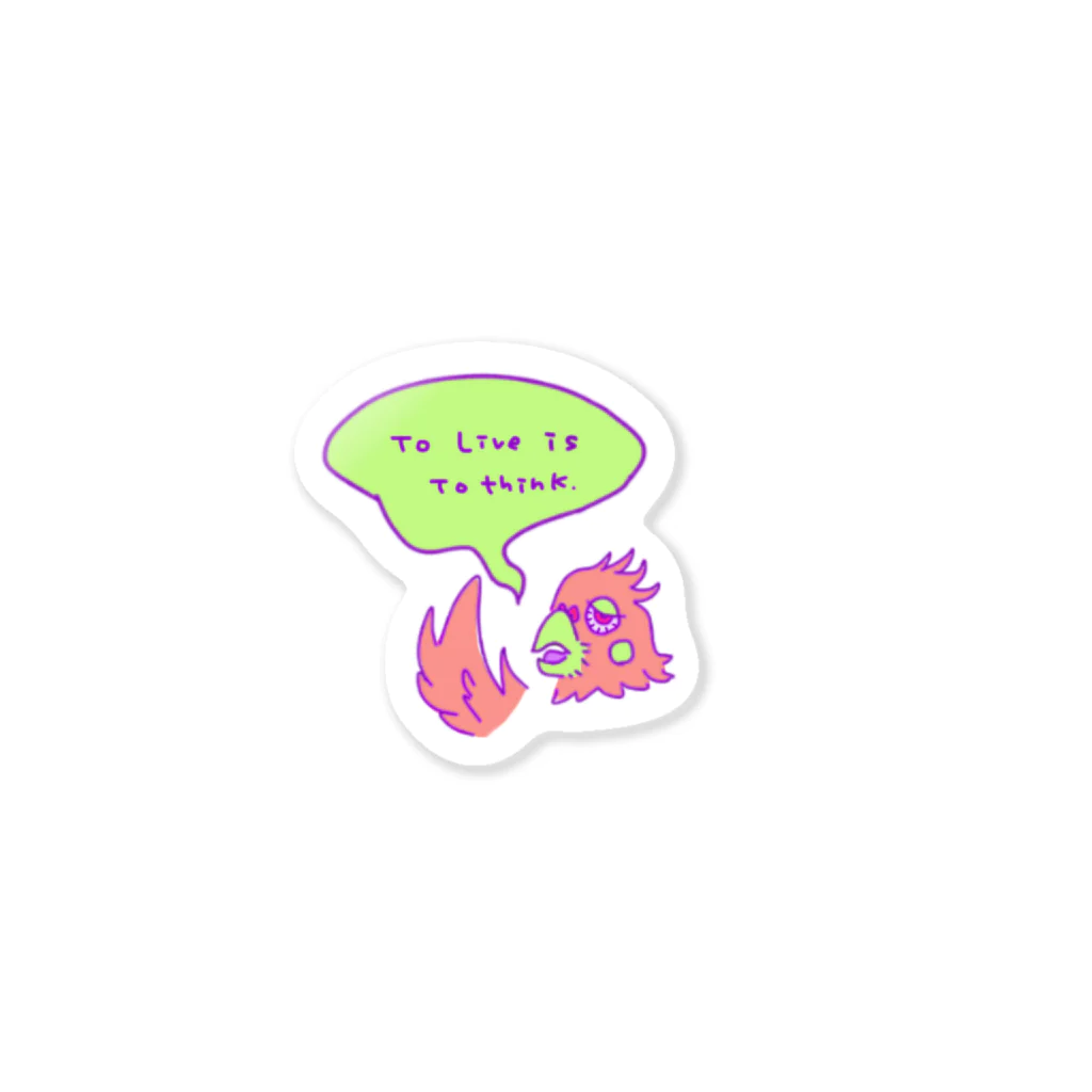 maaawoのお店の充血鳥ちゃん2 Sticker