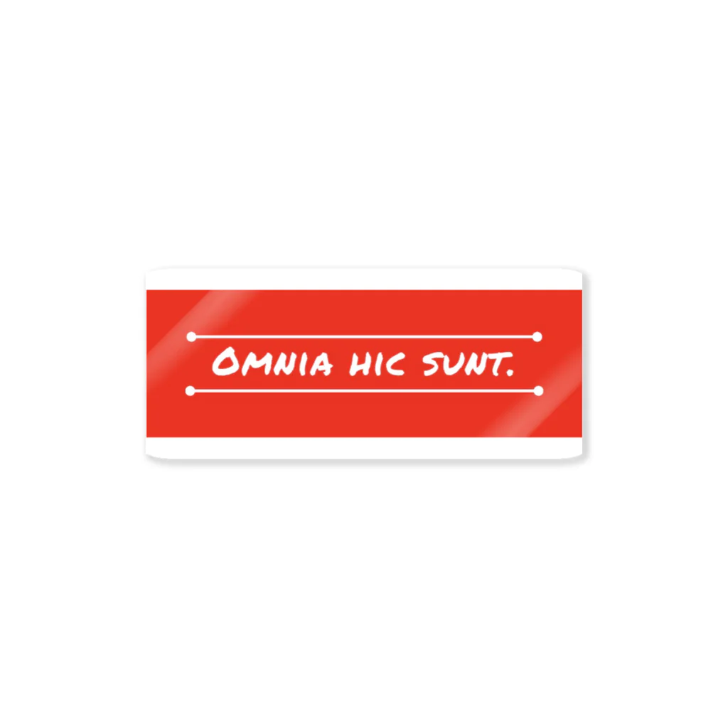 Omnia hic sunt. のOmnia hic sunt. ステッカー