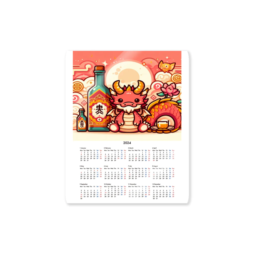 rikuraのお酒タツのカレンダー Sticker